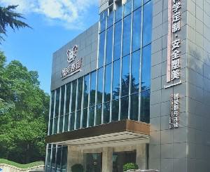 常德种植牙医院推荐：口碑排名及双层烤瓷牙技术解析
