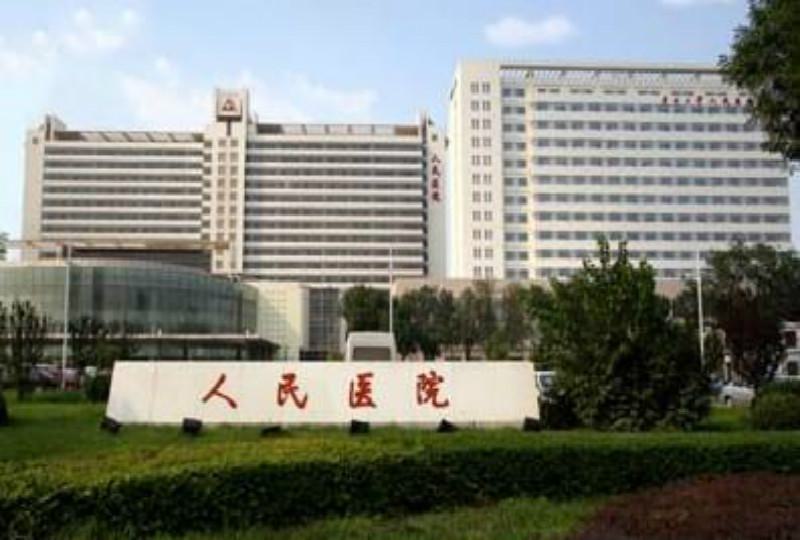 天津二七二医院口腔科：下巴错位矫正专家解读非常新技术趋势，排名揭晓