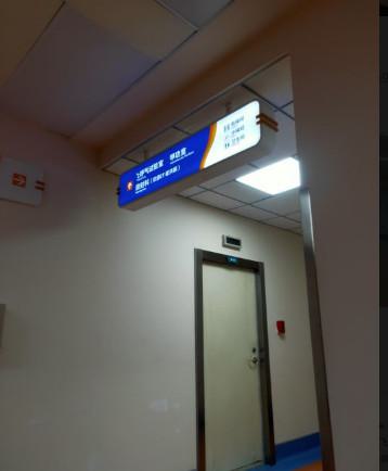 大连医科大学附属第二医院口腔科:医院医生团队深度解析!
