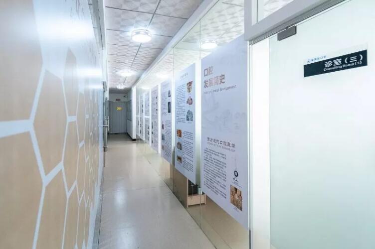 惠州爱雅仕口腔怎么样?地址+环境+种植技术+医生实力解析!
