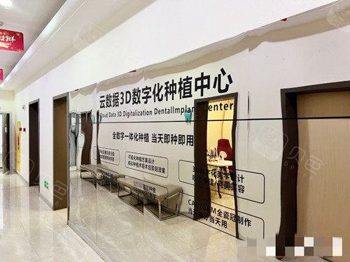 成都微晶瓷整形费用2024均价一览(2024成都微晶瓷整形均价为：6100元)
