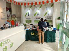 成都口碑好的私立牙科医院排名，贝臣、团圆、极光口腔评分10+