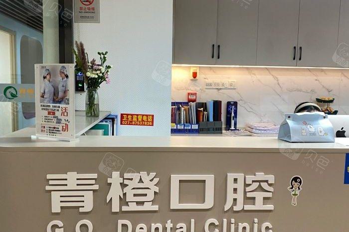 武汉上颌窦修复手术口腔