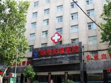 鼻部混合型血管瘤的发病原因有哪些特征(鼻部混合型血管瘤的发病原因有哪些特点)