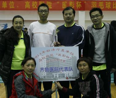 济南哪个口腔医院好？山东省立医院科室里拥有职工127名，牙科调节椅60台
