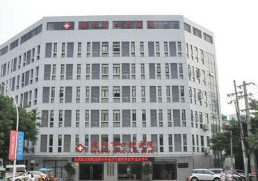 德阳市口腔医院简介？医院的位置在德州市德兴大道987号