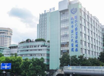 杭州市负责人民医院口腔科价格表：种植牙7200丨牙齿矫正10200丨镶牙950起