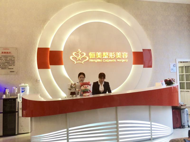 2024宁波陶瓷托槽矫正医院综合实力前十排行榜看这里！宁波诺贝特口腔门诊部实打实的口碑