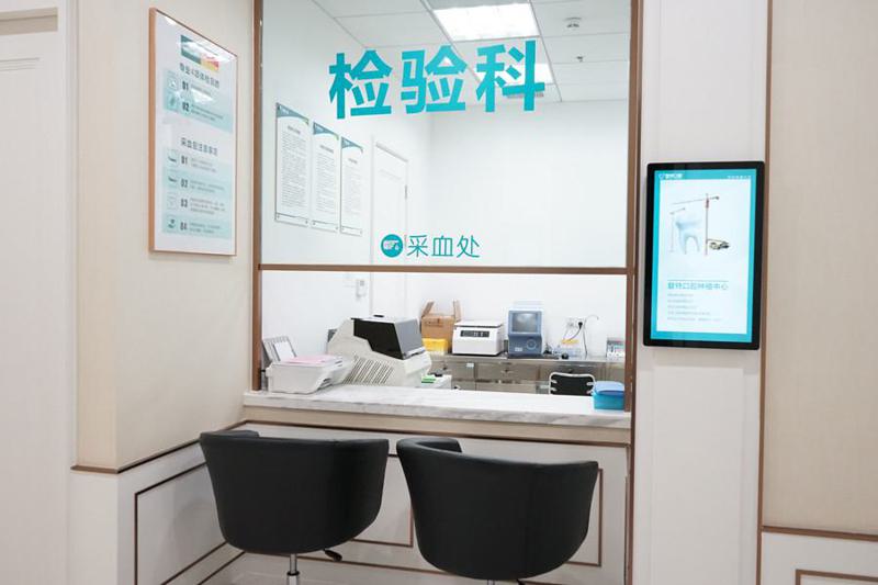 佛山登特口腔地址，好不