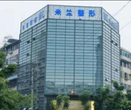 成都米兰柏羽脂肪填充效果如何？自体脂肪移植技术值得信赖