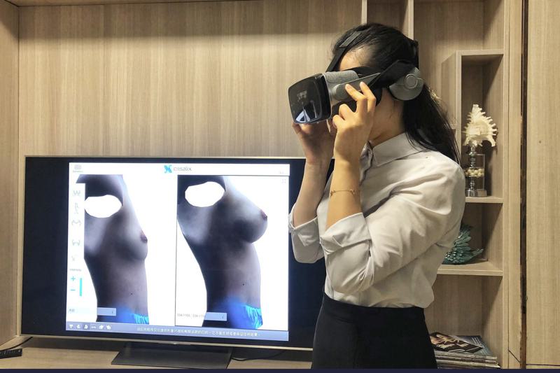 深圳军科医疗美容门诊部好不好？含双眼皮手术效果曝光