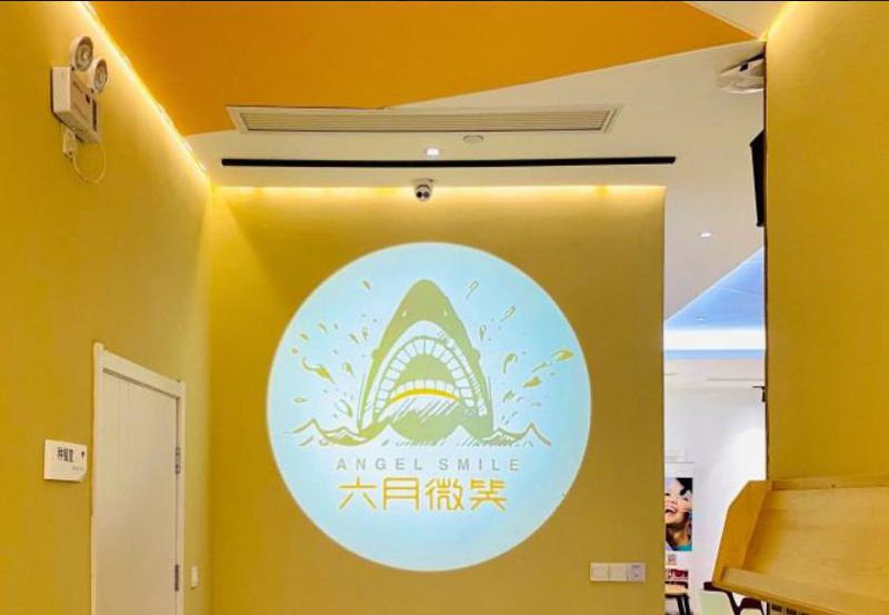 杭州六月微笑口腔种植牙价格表详解：单颗4500元起丨半口3.2万起丨全口5.8万元起