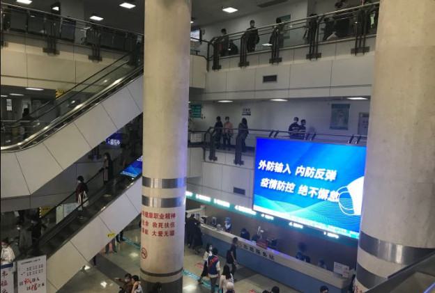 福州牙齿美白医院有几家