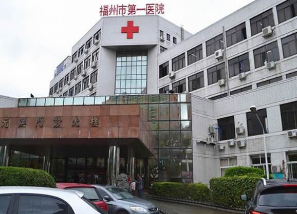 2024福州牙齿美白口碑好的牙科医院排名top10名单大全一览！福州市长乐区仁和医院口腔科稳居前三甲