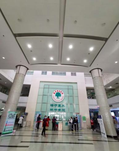 福建省立医院口腔科好吗？从医院口碑&点评来了解