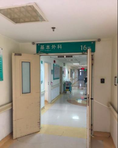 福建省立医院口腔科好吗？从医院口碑&点评来了解