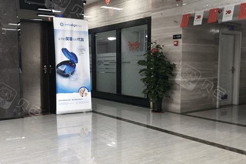 海南国雅口腔黄选仪医生牙齿矫正技术怎么样?25岁女生龅牙矫正全过程,矫正效果令人惊叹!
