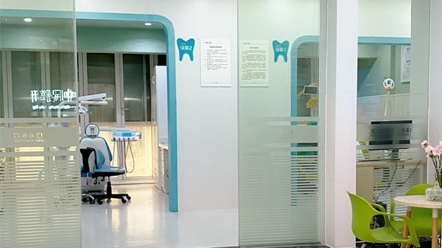 重庆下颌骨智齿收费价目表展示(2024重庆下颌骨智齿均价为：5749元)
