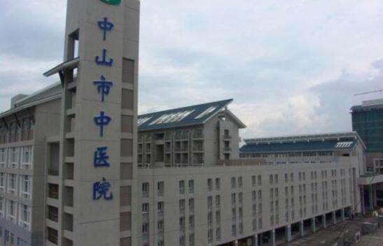 中山超声波洗牙哪个医院好？中山市人民医院甘桂秋副主任医师