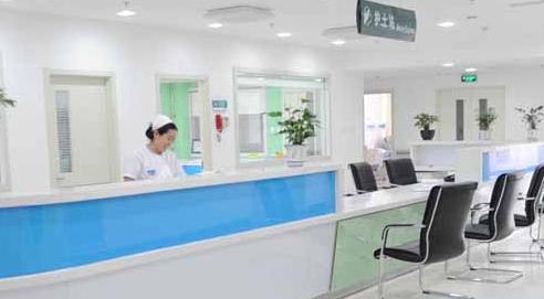 淄博牙槽骨凹陷价格区间(2024淄博牙槽骨凹陷均价为：6408元)