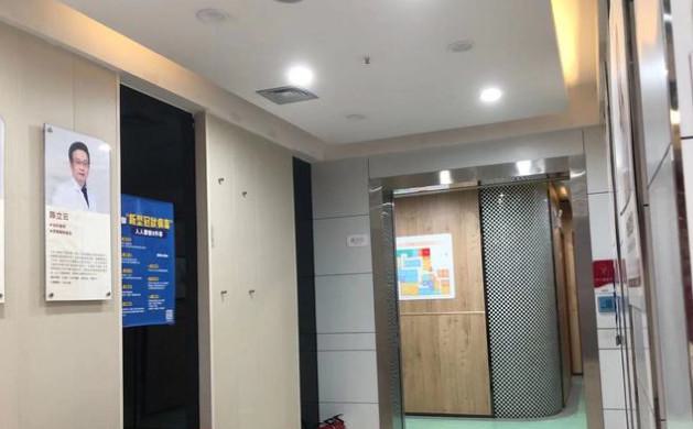 深圳同步齿科·同雅门诊(宝安店)口腔科怎么样?科室介绍-医生团队-收费标准一览