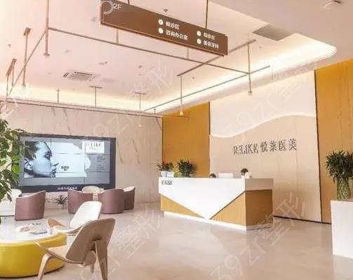 上海亚太医疗美容门诊部(外滩店)整形科口碑怎么样?医院简介查看