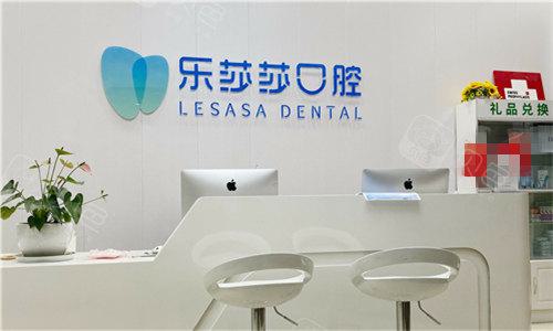 郑州唯美口腔大学路店种植牙怎么样？附医生团队+种植牙价格表全解析