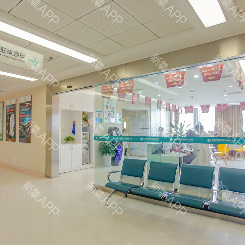 成都西区医院医疗美容鼻部整形怎么样?真实体验过程,鼻型越来越精致