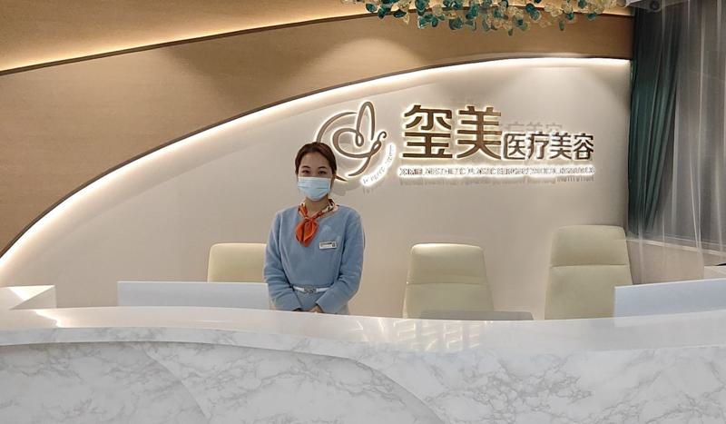 上海悦目佳容医疗美容怎么样？鼻部整形技术怎么样？点开了解具体过程