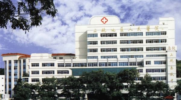 上饶市人民医院种牙怎么样？配备15台牙科综合调节椅