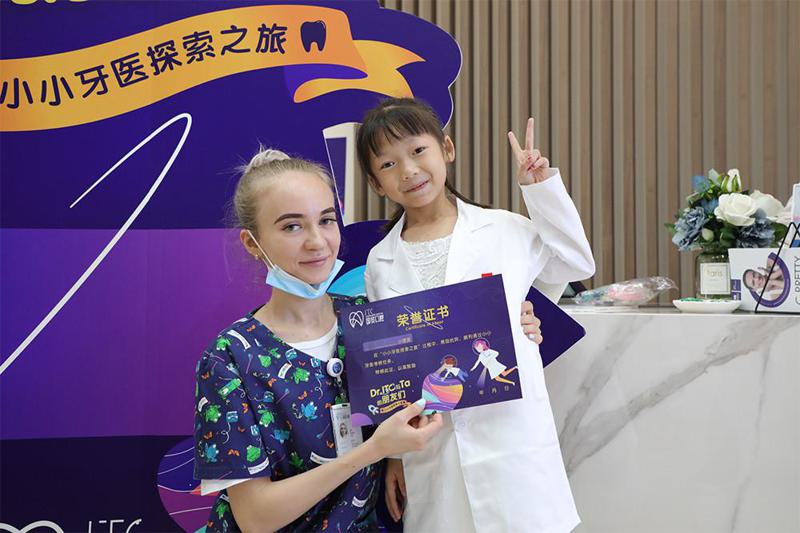 东莞国贸口腔：从种植牙到牙齿矫正，实践让笑容更美好