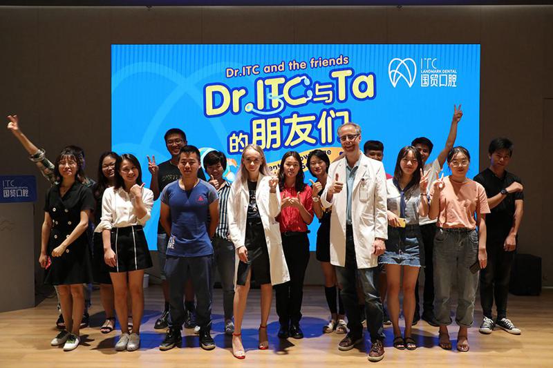 看东莞国贸口腔的达妃琦牙齿美白直播，惊喜价格等你领哦