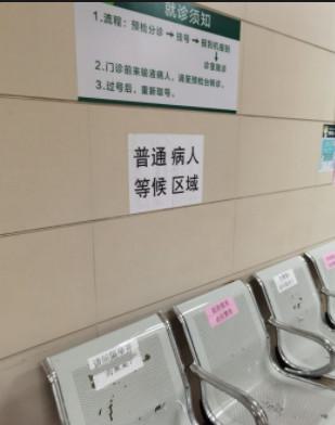 南京市第一医院口腔科牙齿矫正技术靠谱吗?技术水平和简介解析介绍详细了解
