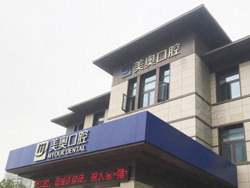 王丽莉医生怎么样？坐诊