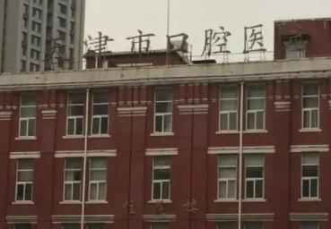 苏州艾琳口腔2026年收费标准:矫正较低6790元起,种植牙6859元起