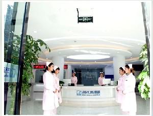 廊坊济民口腔医院怎么样