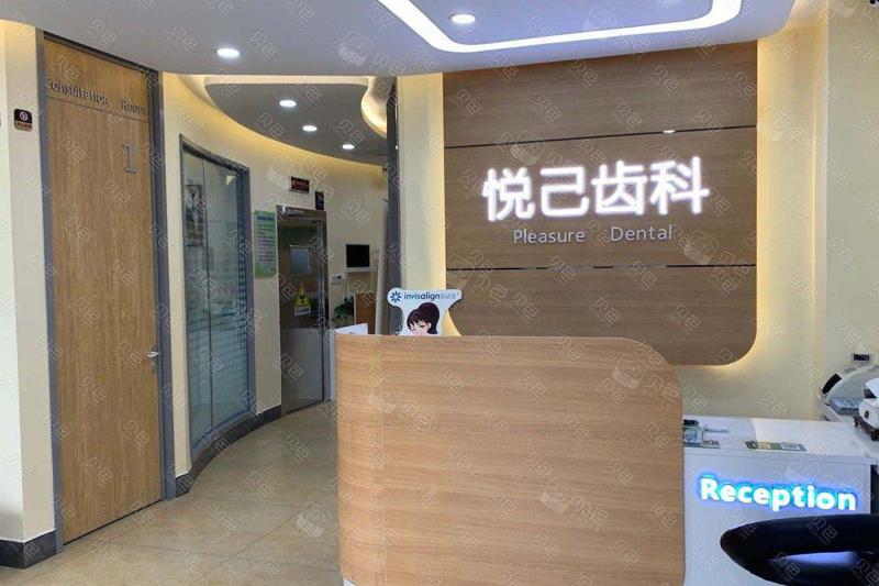 张家口隐形矫正牙齿好的医院有哪些？张家口市口腔医院成立于1992年，面积四万多平米