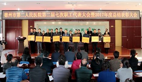 2024德州智齿牙龈发炎肿痛口碑榜前十佳口腔美容医院名单汇总!德州洁雅口腔门诊部排行榜前三