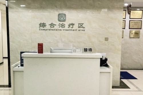 深度解析扬州金铂利口腔牙齿种植专科医院:环境布局、先进设备、医生阵容、服务流程与口碑全览!