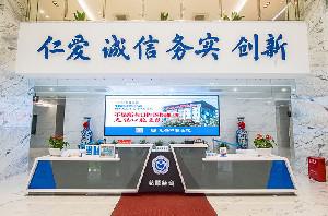 无锡口腔正畸托槽标准价格(2024无锡口腔正畸托槽均价为：6479元)