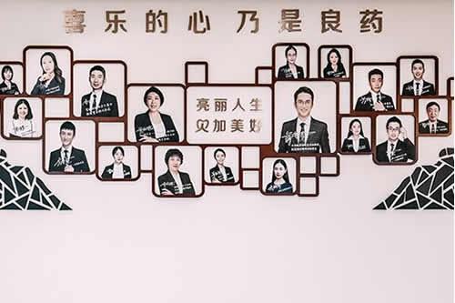 杭州亮贝美口腔医院（浙商国际中心店）2025价格表更新，含种植牙矫正牙齿收费标准