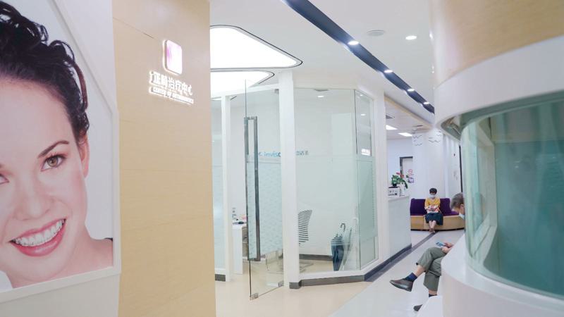 杭州西湖口腔医院预约挂号(电话、官网)+营业时间+地址查询