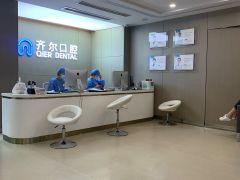 点击查看-杭州优质口腔医院2025盘点:齐尔-口腔医院-佳宜等深受当地患者信赖