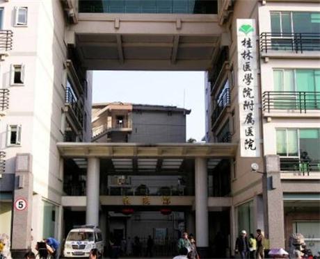 桂林异体牙冠修复快速需要费用多少钱(2024桂林异体牙冠修复均价为：5119元)