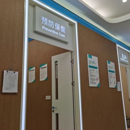 公布汕头口腔医疗中心(种牙、矫正)价格表、预约电话、地址