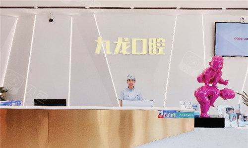 河南儿童口腔医院排名前十！汇集口碑好的口腔医院榜单一览