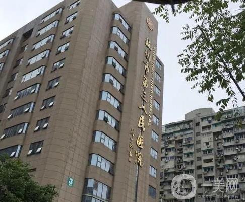 杭州美莱李波医生双眼皮整形案例曝光-这是你想要的效果吗-