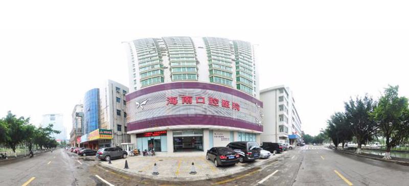 海南地区的洗牙医院推荐，6家口碑不错的选择，服务优质、环境舒适！