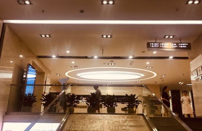 温州牙科医院牙齿种植体三大优势:耐用性强、相容性佳、愈合快速