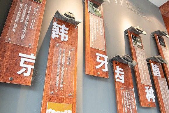烟台京韩口腔怎么样？专业牙齿矫正服务与优质医师团队的完美搭配！